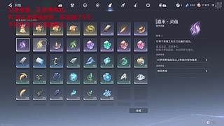 做事才是学习之帝国莽夫旧时光干