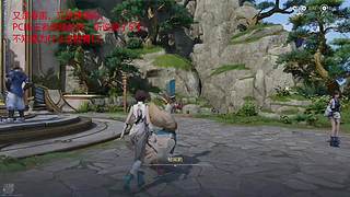 做事才是学习之帝国莽夫旧时光干