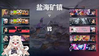 小羊：洛克王国转瓦DAY1