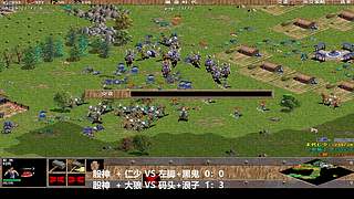 罗马复兴直播 6780713