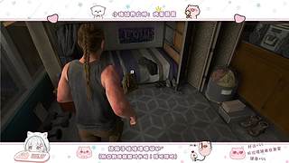 全能女孩香喷喷的猪猪