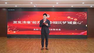 2022武汉都市圈爱心妈妈联盟体系项目