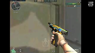 一枪一个小朋友 6837655