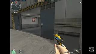 一枪一个小朋友 6837655