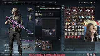 场均800 所有能够监狱小可以手