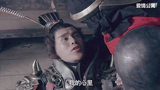 ❄️❤️胡一菲❤❄️问就是停电了