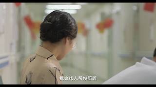 惠影湖北乐享生活-惠民观影活动发布仪式