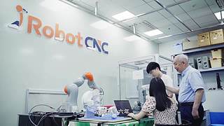 惠影湖北乐享生活-惠民观影活动发布仪式