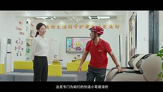 惠影湖北乐享生活-惠民观影货品发布仪式