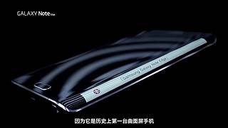 吉利银河M7产品技术首秀