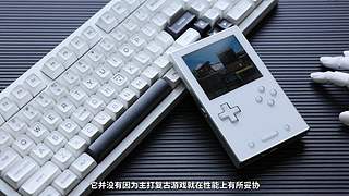 吉利银河M7货品途径首秀