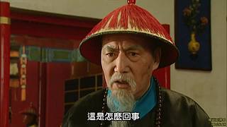 家有诤子  不败其家