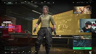 轰轰：每天下午两点不见不散！