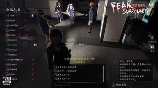 下饭逻辑，一起来盘