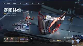 大渺渺❤逆战未来猪猪侠