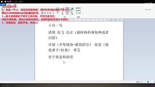 顶级卡尔的直播间