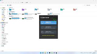 一堆专业维修师傅表演
