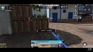 无敌暴龙战士 6970071