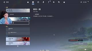 先王者荣耀世界~