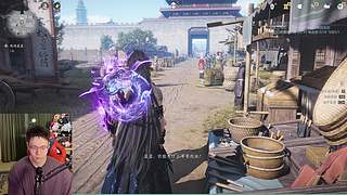 5090燕云十六声萌新初体验！