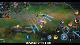 英雄联盟手游故事解说