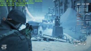 僵尸世界大战全职业精通教科书