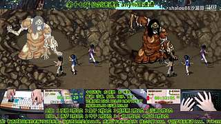 鼻祖麻vs fly过海 锦鲤杯表演赛