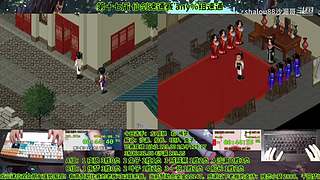 鼻祖麻vs fly过海 锦鲤杯表演赛