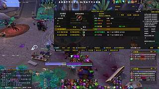 風火成书的小屋