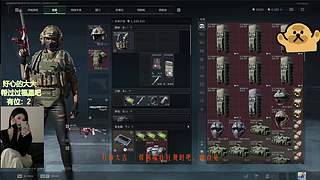 老贝榨【摸红能手(^v^)☀】