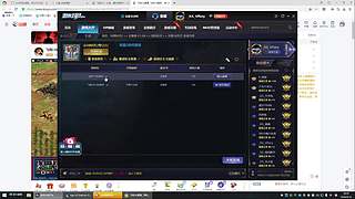 我爱罗我爱罗111的直播间