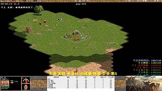 千王虾王直播间