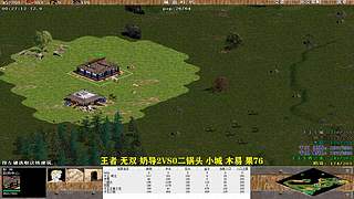 千王虾王直播间