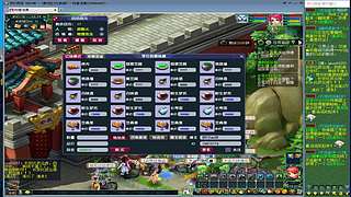 小卡拉米开心得日常