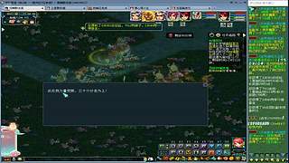 小卡拉米开心得日常