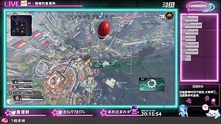 赫姆洛克 本赛季的神