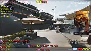 【玖桓】三角洲产品