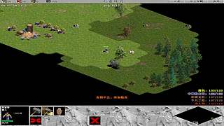 轩辕卡梅拉大哥的直播间