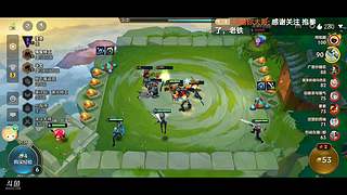 铲铲cpu干冒烟了整会儿吃鸡