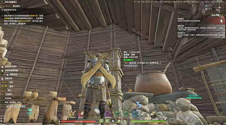 晚点回家直播。。。。。。