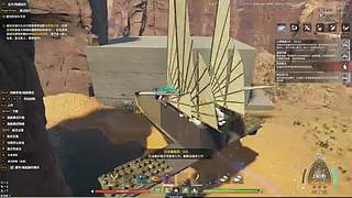 晚点回家直播。。。。。。