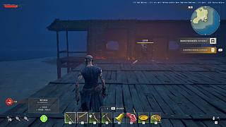 晚点回家直播。。。。。。