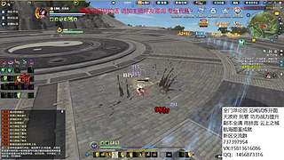 办卡看号 论剑 雨林萌新攻略