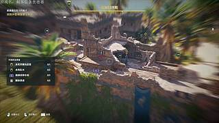 刺客信条-奥德赛 【这是录播】