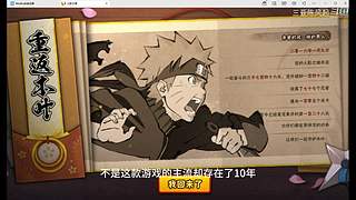 我叫风起 资历足够 收留心碎老板