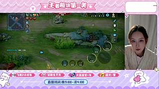 太爱直播，太爱你们了..