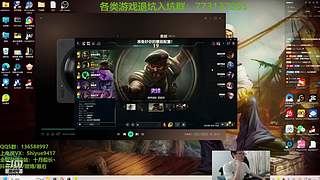 心脏衰竭和肾衰竭，无法直播了