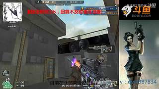 新主播关注计划~