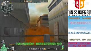 新主播关注计划~