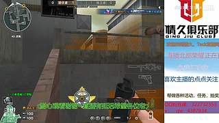 新主播关注计划~